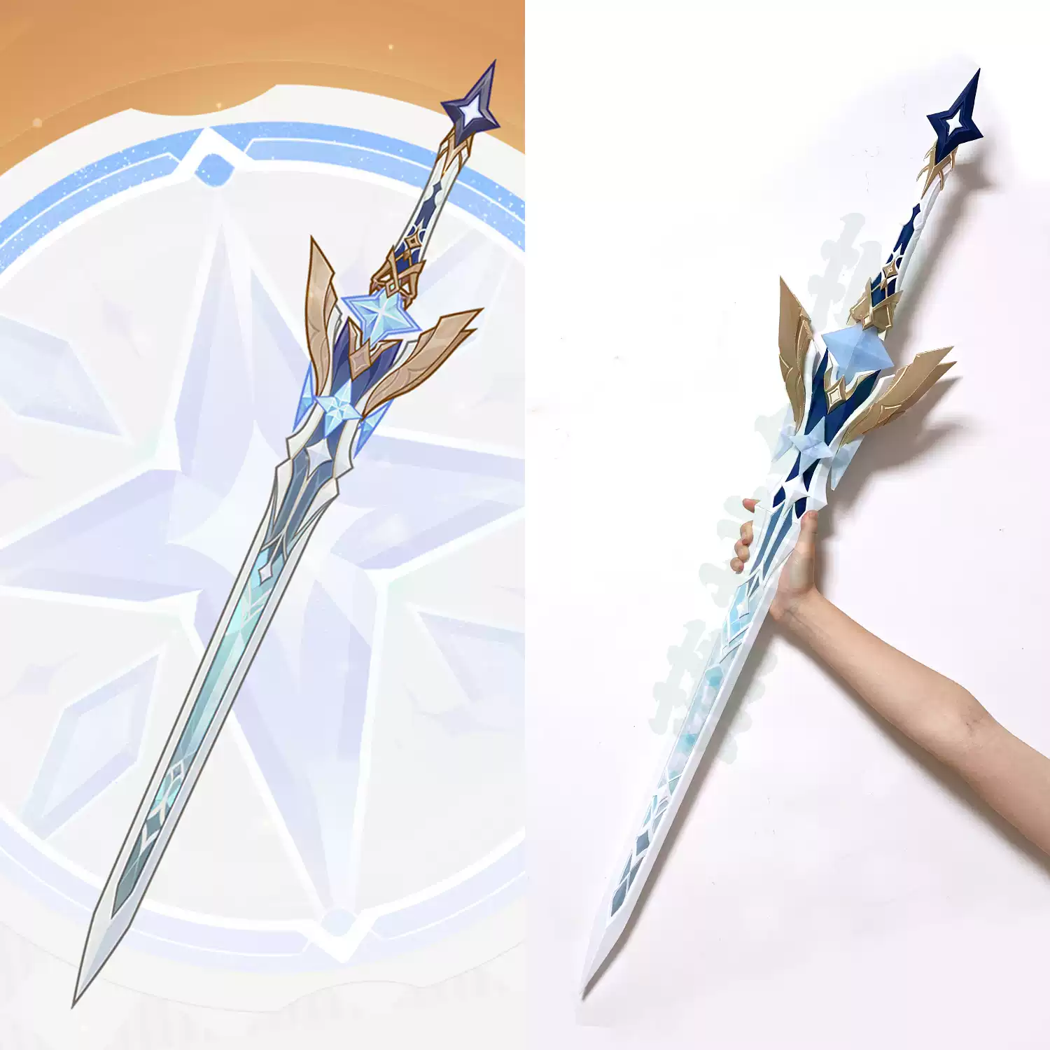 Detachable Cosplay Prop - Genshin Impact Aether Lumine Cosplay Accessoire