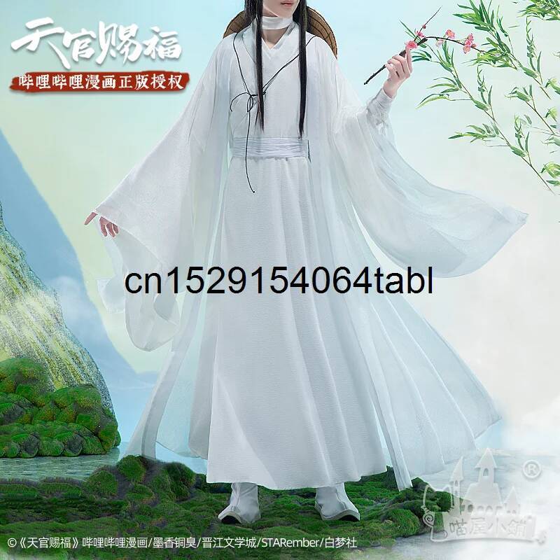 Tian Lian Cosplay Xie Costume  - Prop De Cosplay avis et prix