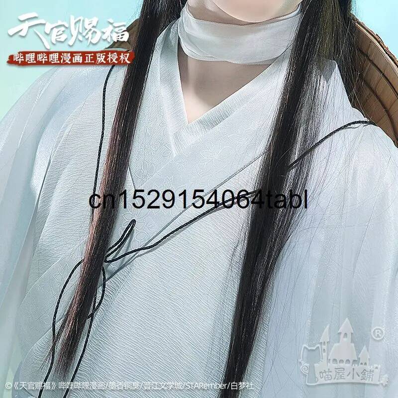 Tian Lian Cosplay Xie Costume  - Prop De Cosplay avis et prix