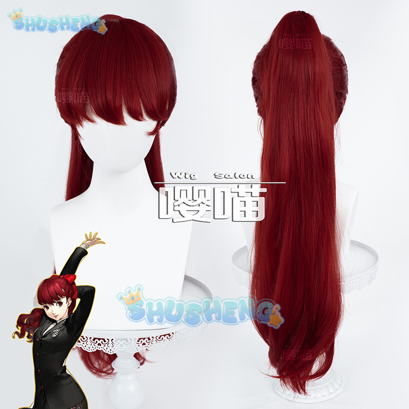 Perruque de Cosplay Anime P5 P - Prop De Cosplay avis et prix