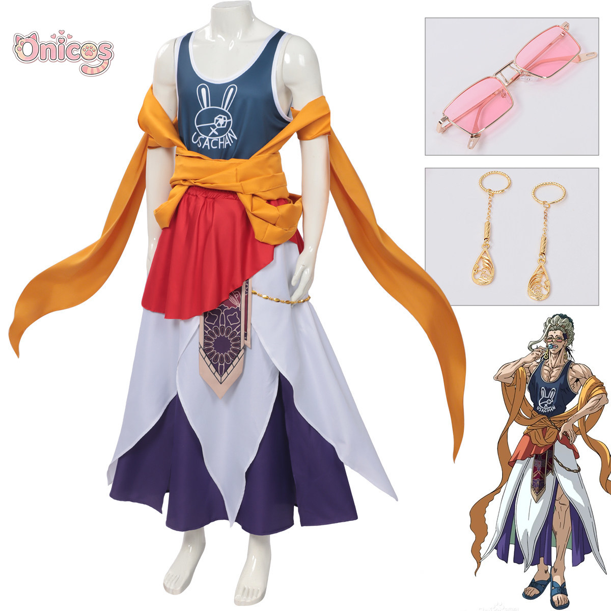 Costume de cosplay Ragnarok Bu - Prop De Cosplay avis et prix