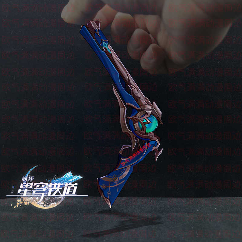 Jeu Honkai: Star Rail Anaxa pi - Anaxa Cosplay Prop avis et prix