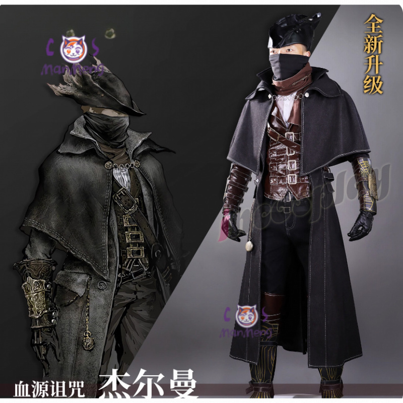 Bloodborne Gehrman chasseur Co - Bloodborne Cosplay Prop avis et prix