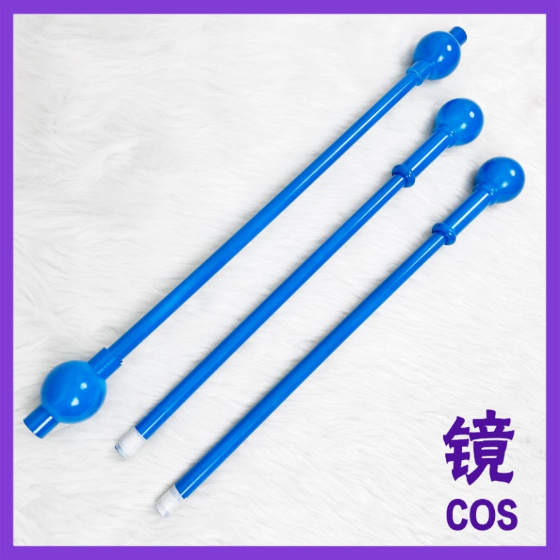 Accessoires de cosplay Nami Bl - Detachable Cosplay Prop avis et prix