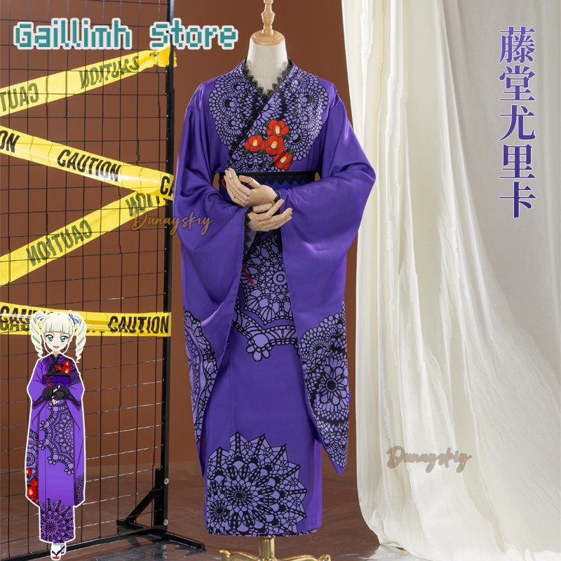 Aikatsu! Costume de Cosplay Ki - Cosplay Prop Pattern avis et prix