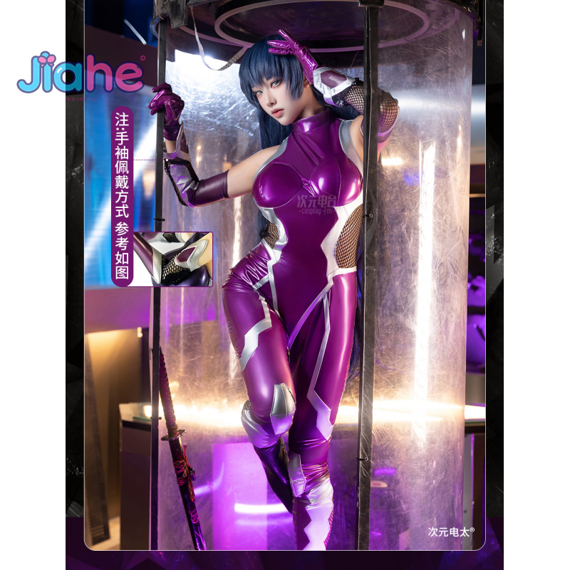 Zéro Asagi Igawa Cosplay Costu - Prop De Cosplay avis et prix