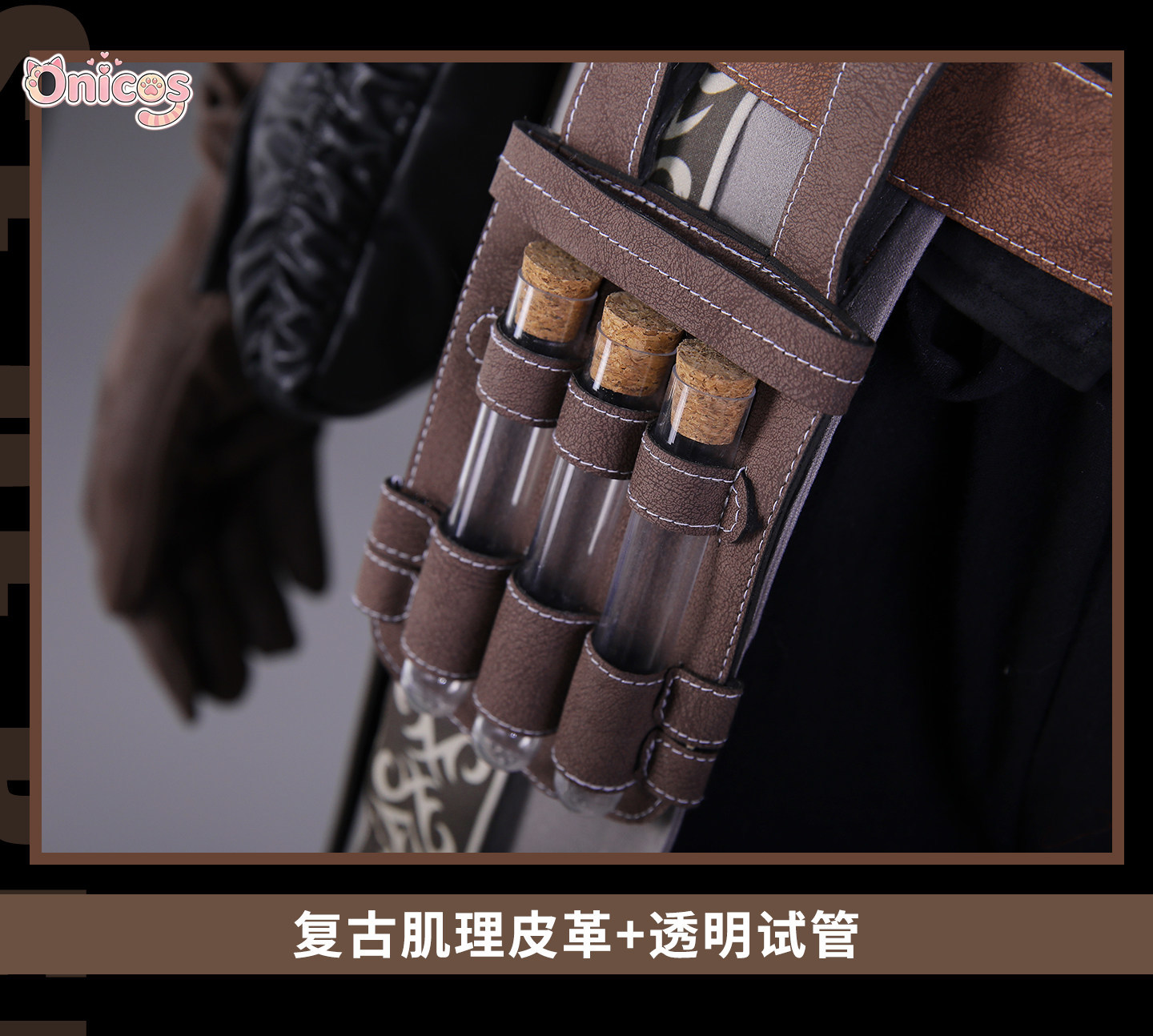 Costume de cosplay Onico's de  - Bloodborne Cosplay Prop avis et prix