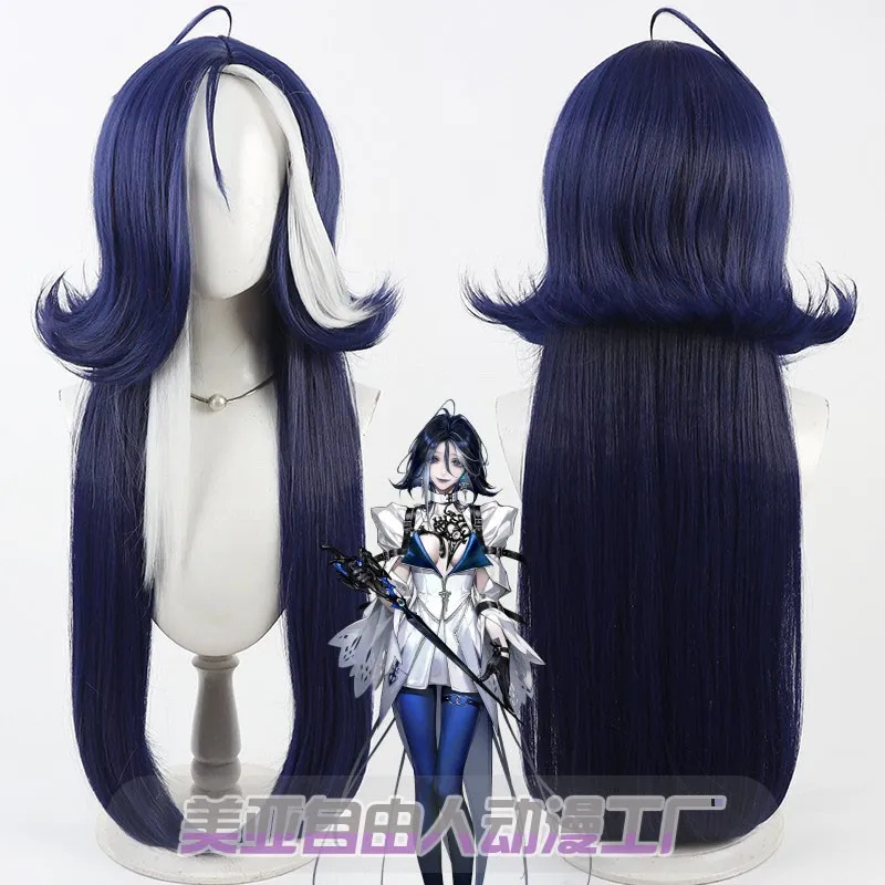 KK56Game Path to Nowhere Adela - Prop En Cosplay avis et prix