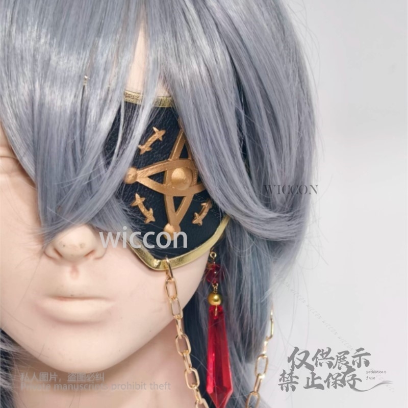 Anaxa – jeu de Cosplay Honkai: - Anaxa Cosplay Prop avis et prix