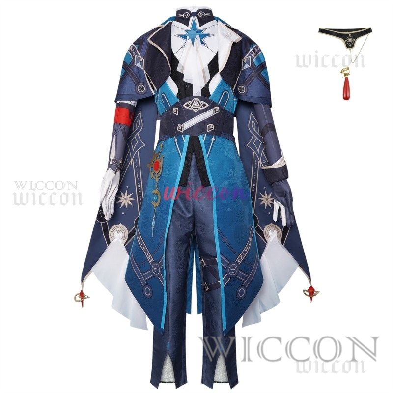Honkai Star Rail Anaxa Cosplay - Anaxa Cosplay Prop avis et prix