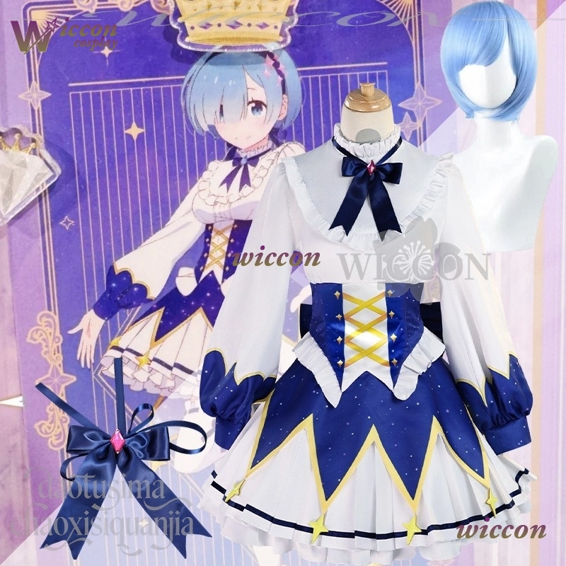 2025 Robe d'anniversaire Anime - Cosplay Prop Pattern avis et prix