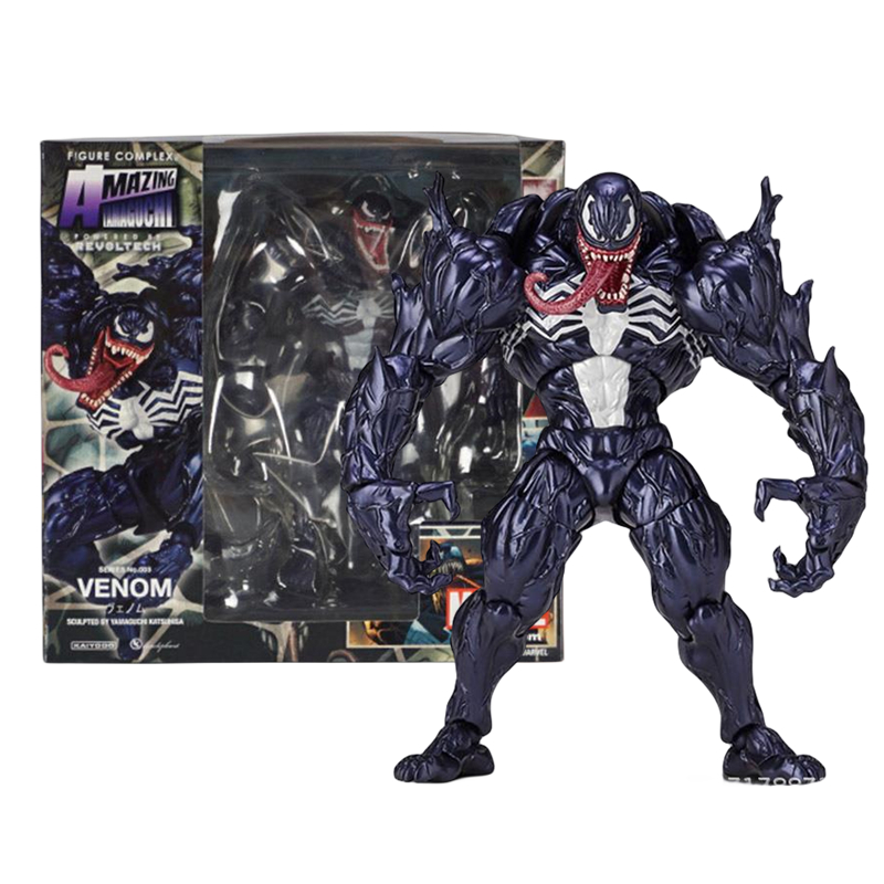 Venom incroyable YAMAGUCHI lég - Bandai Gundam Hg avis et prix