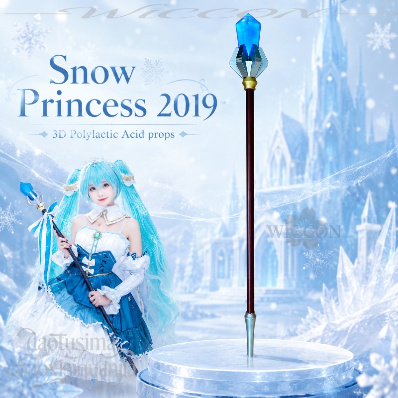 Accessoires de cosplay Mikuu P - Prop En Cosplay avis et prix