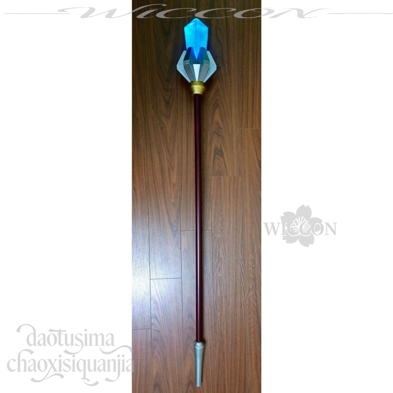 Accessoires de cosplay Mikuu P - Prop En Cosplay avis et prix