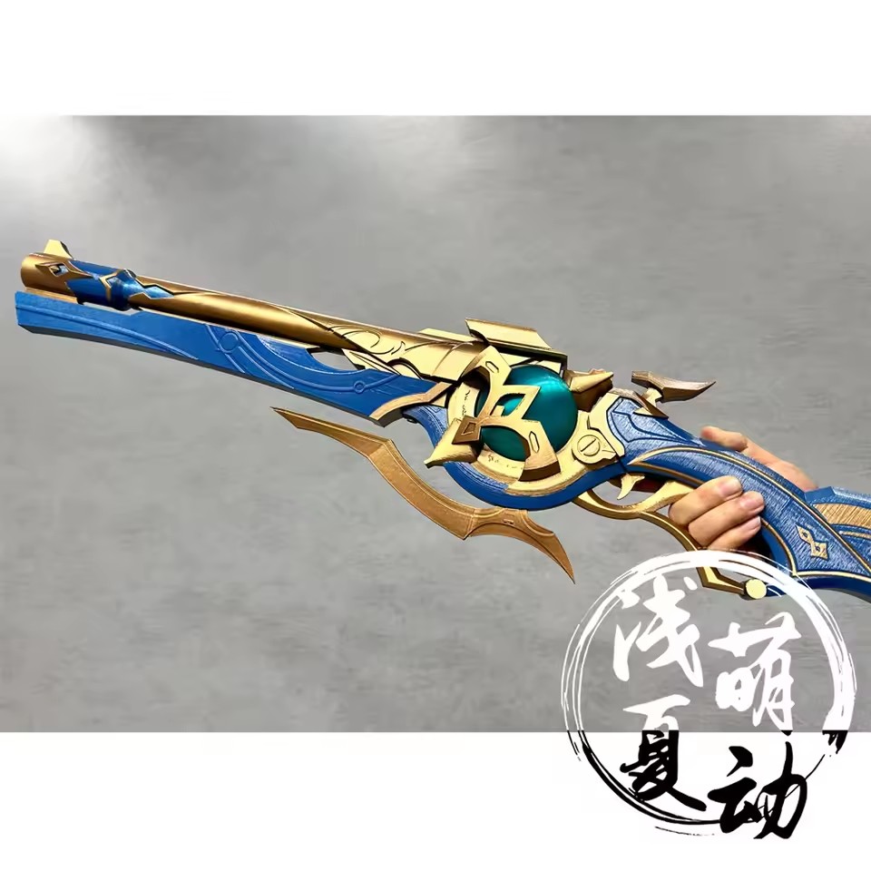 Réplique d'arme Anaxagoras 80C - Anaxa Cosplay Prop avis et prix