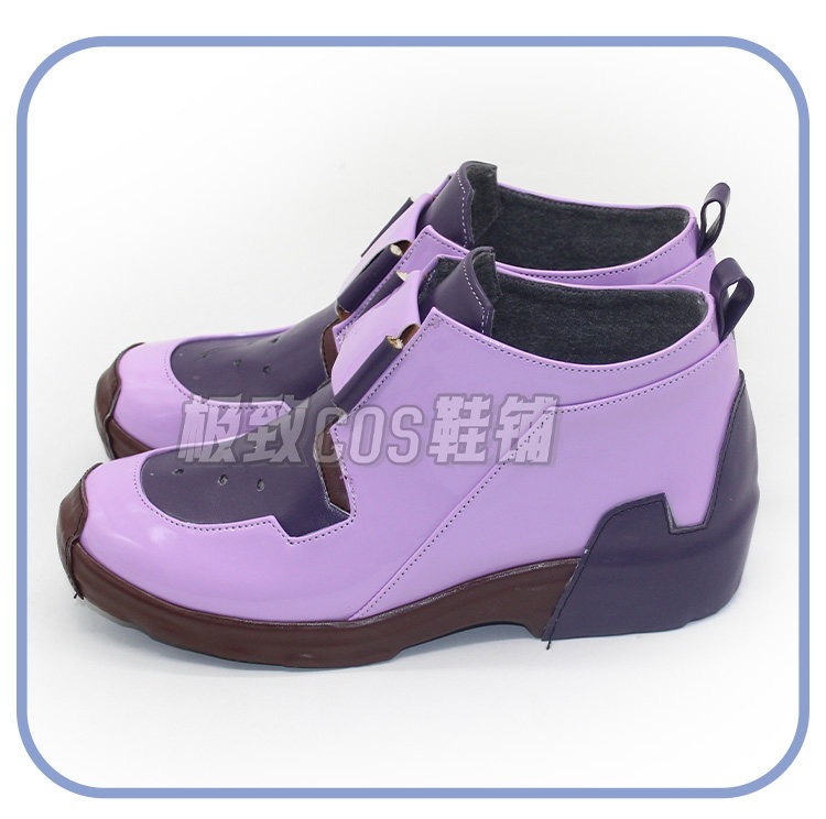 Chaussures de Cosplay OW DVA,  - Dva Cosplay Prop avis et prix
