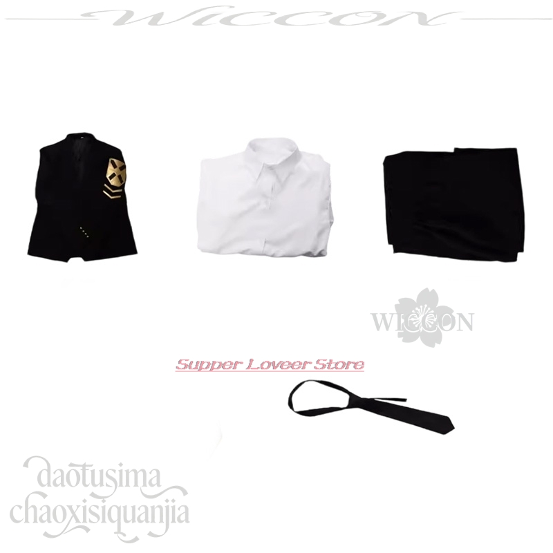 Costume de cosplay Rien du jeu - Prop En Cosplay avis et prix