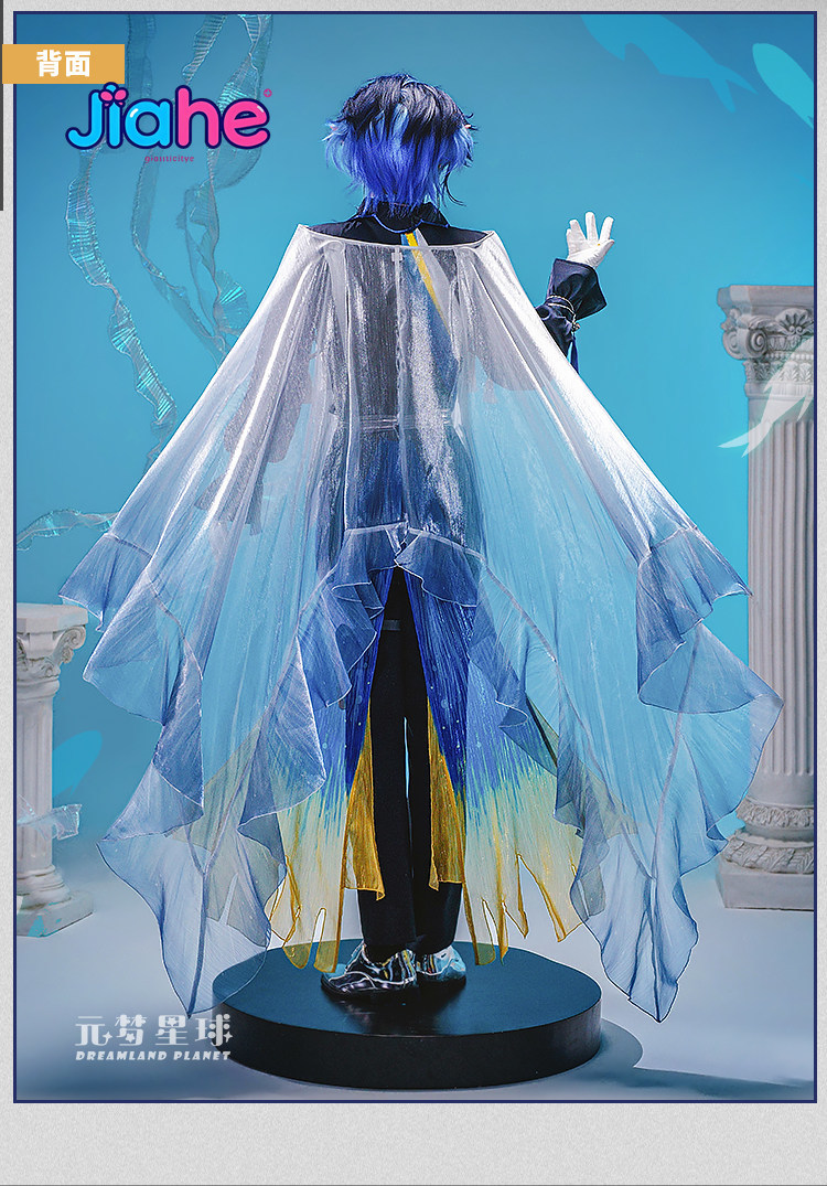 Costume de cosplay Arknights L - Prop De Cosplay avis et prix