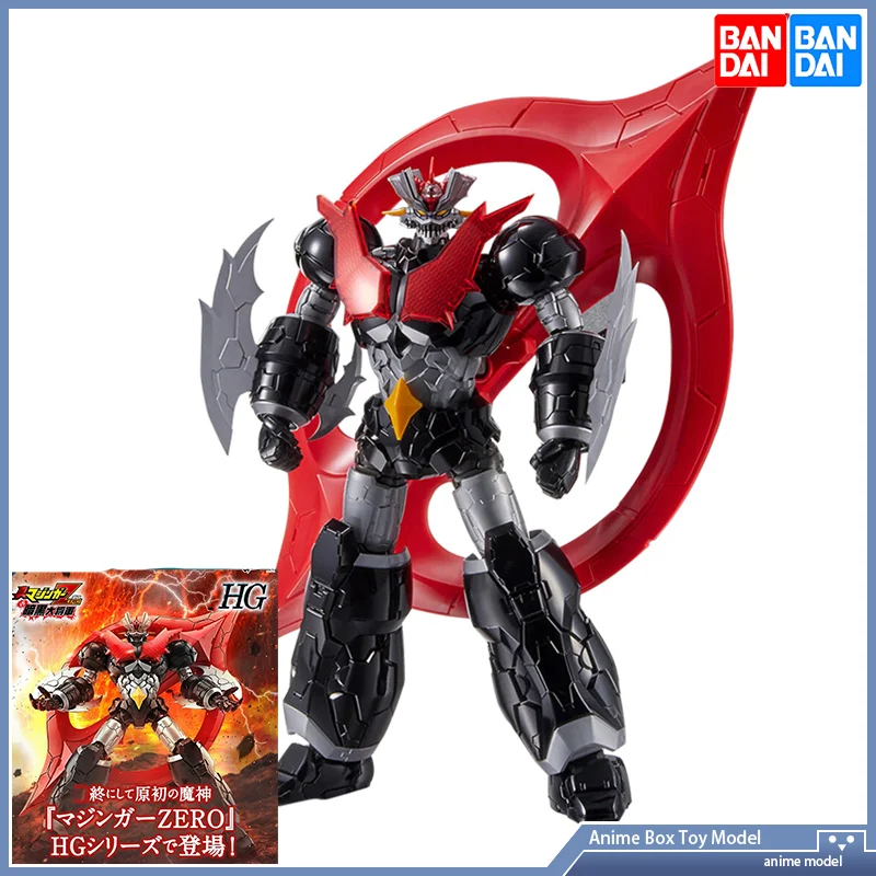 Gundam Bandai HG 1/144 Mazinge - Bandai Gundam Hg avis et prix