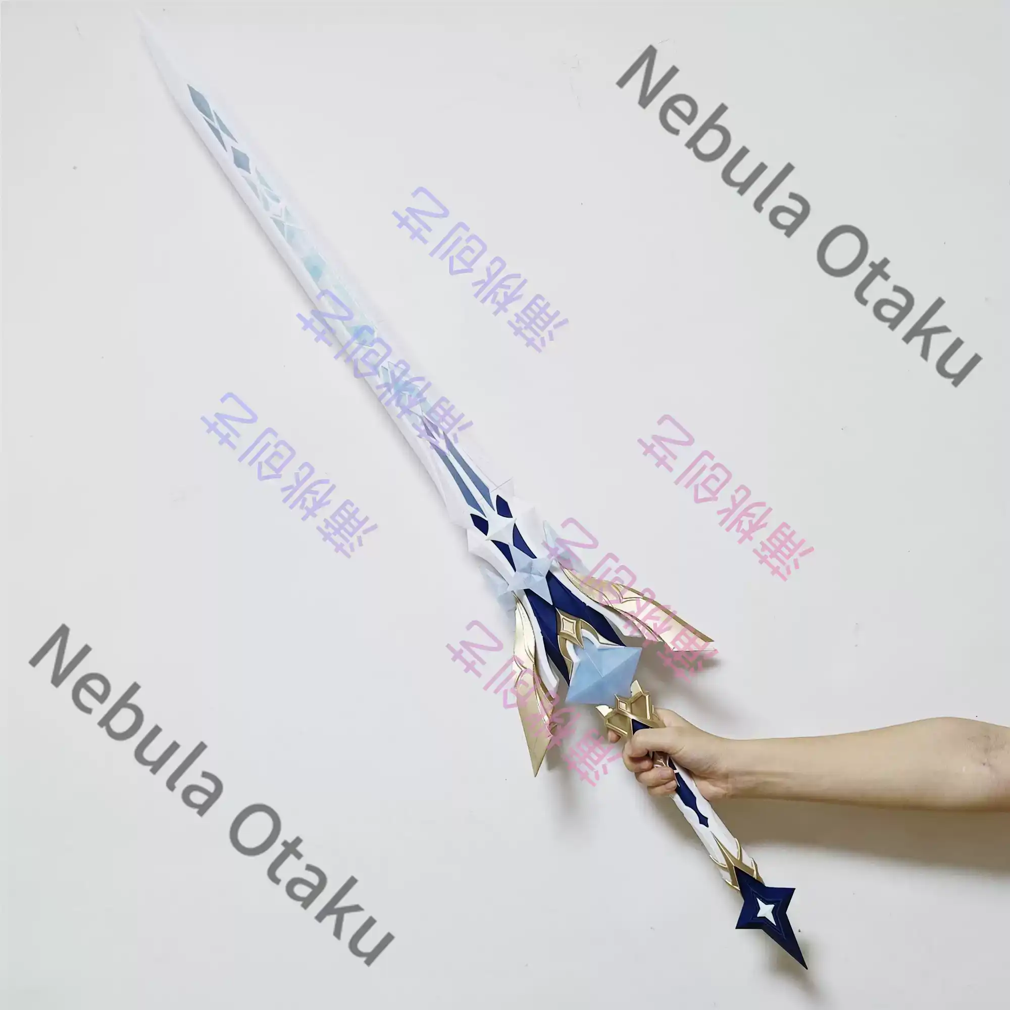 Genshin Impact Aether Lumine C - Detachable Cosplay Prop avis et prix