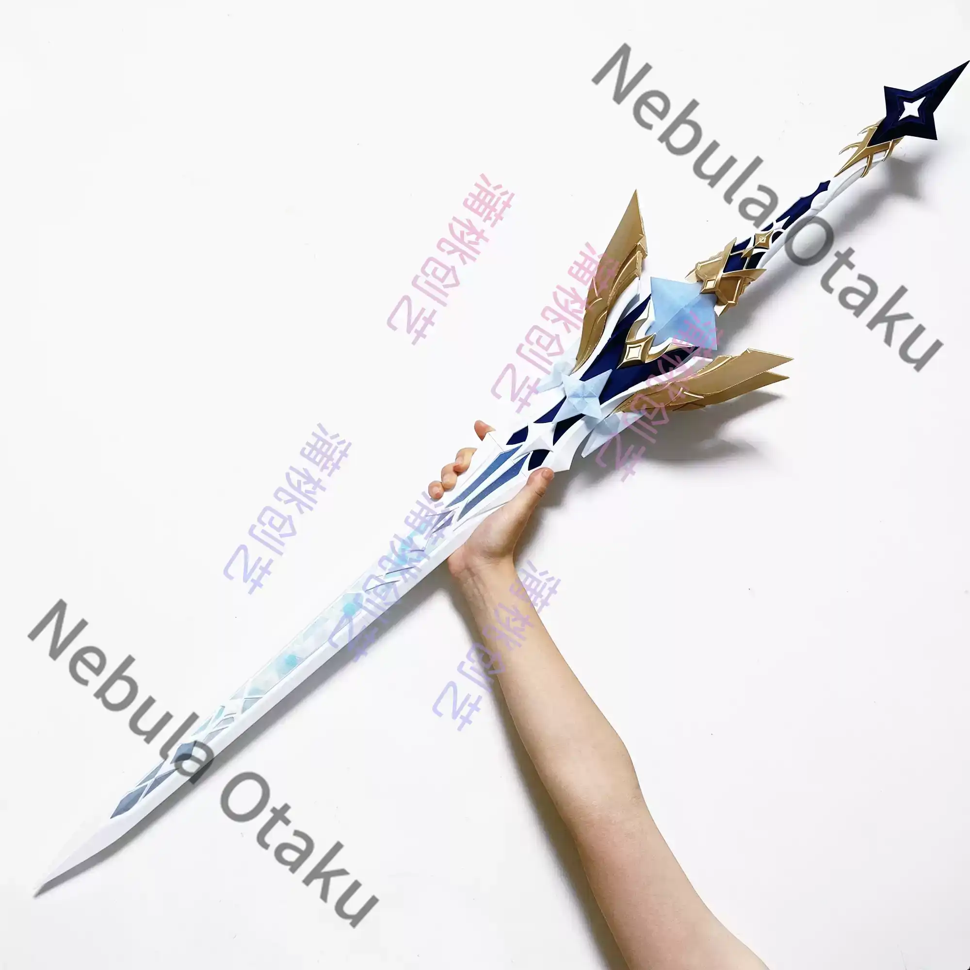 Genshin Impact Aether Lumine C - Detachable Cosplay Prop avis et prix