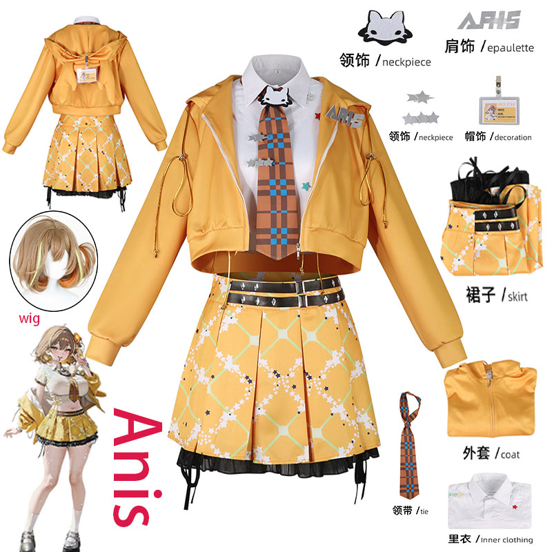 Costume de cosplay WHH Anime N - Prop De Cosplay avis et prix