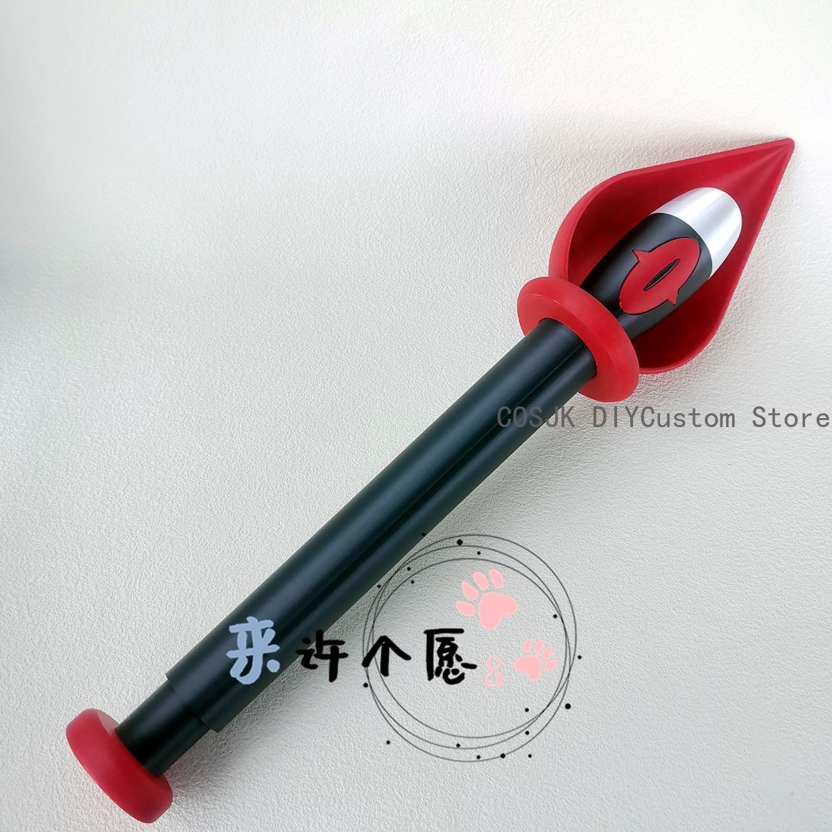 Accessoire de jeu Alastor Cane - Prop De Cosplay avis et prix