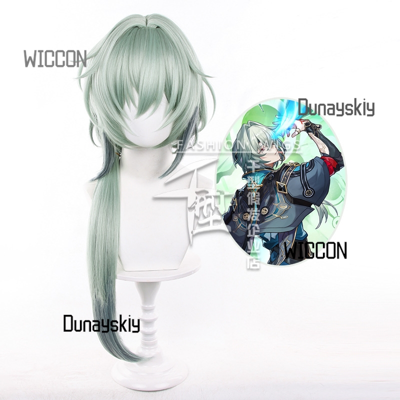 Honkai Star Rail Anaxa Cosplay - Anaxa Cosplay Prop avis et prix