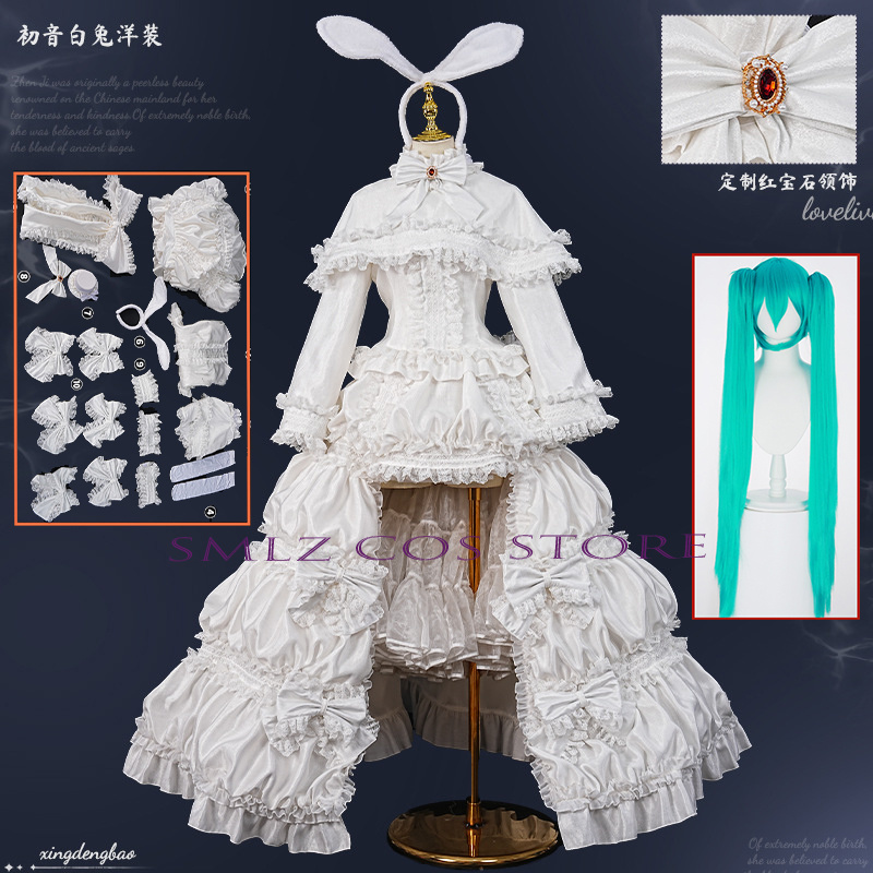 Costume de cosplay Anime Mikuu - Prop De Cosplay avis et prix