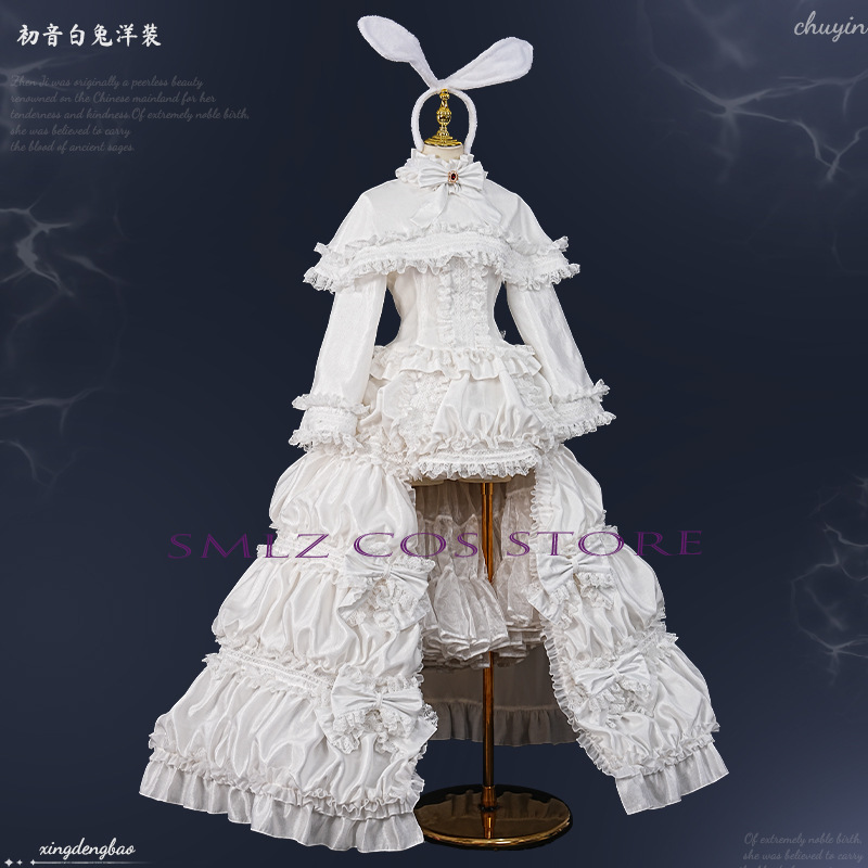 Costume de cosplay Anime Mikuu - Prop De Cosplay avis et prix