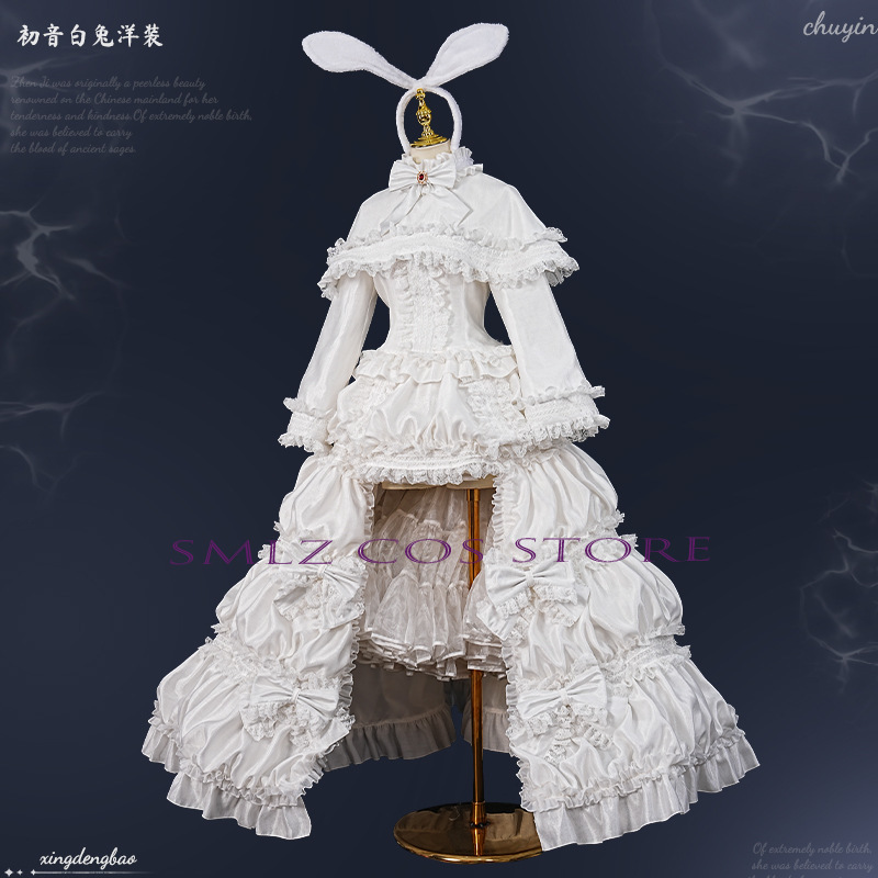 Costume de cosplay Anime Mikuu - Prop De Cosplay avis et prix