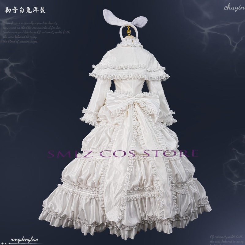 Costume de cosplay Anime Mikuu - Prop De Cosplay avis et prix