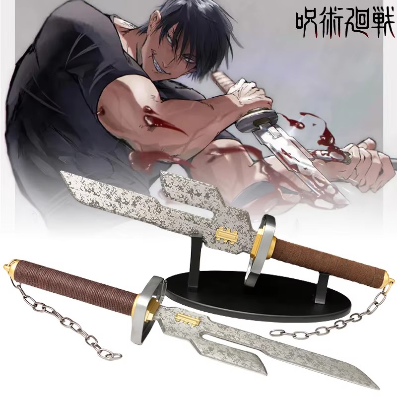 Fushigflats en métal Toji Swor - Prop En Cosplay avis et prix