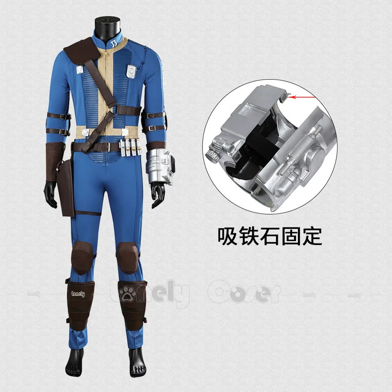 CyLucy Cosplay combinaison jeu - Fallout Cosplay Prop avis et prix
