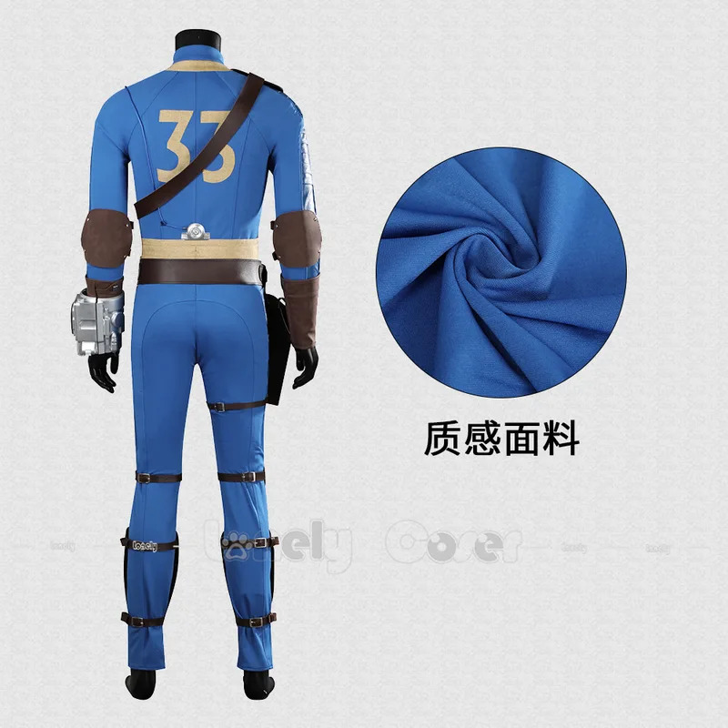 CyLucy Cosplay combinaison jeu - Fallout Cosplay Prop avis et prix