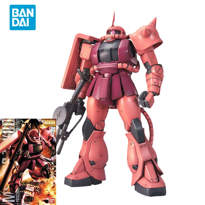 Bandai Original GUNDAM Anime M - Bandai Gundam Hg avis et prix