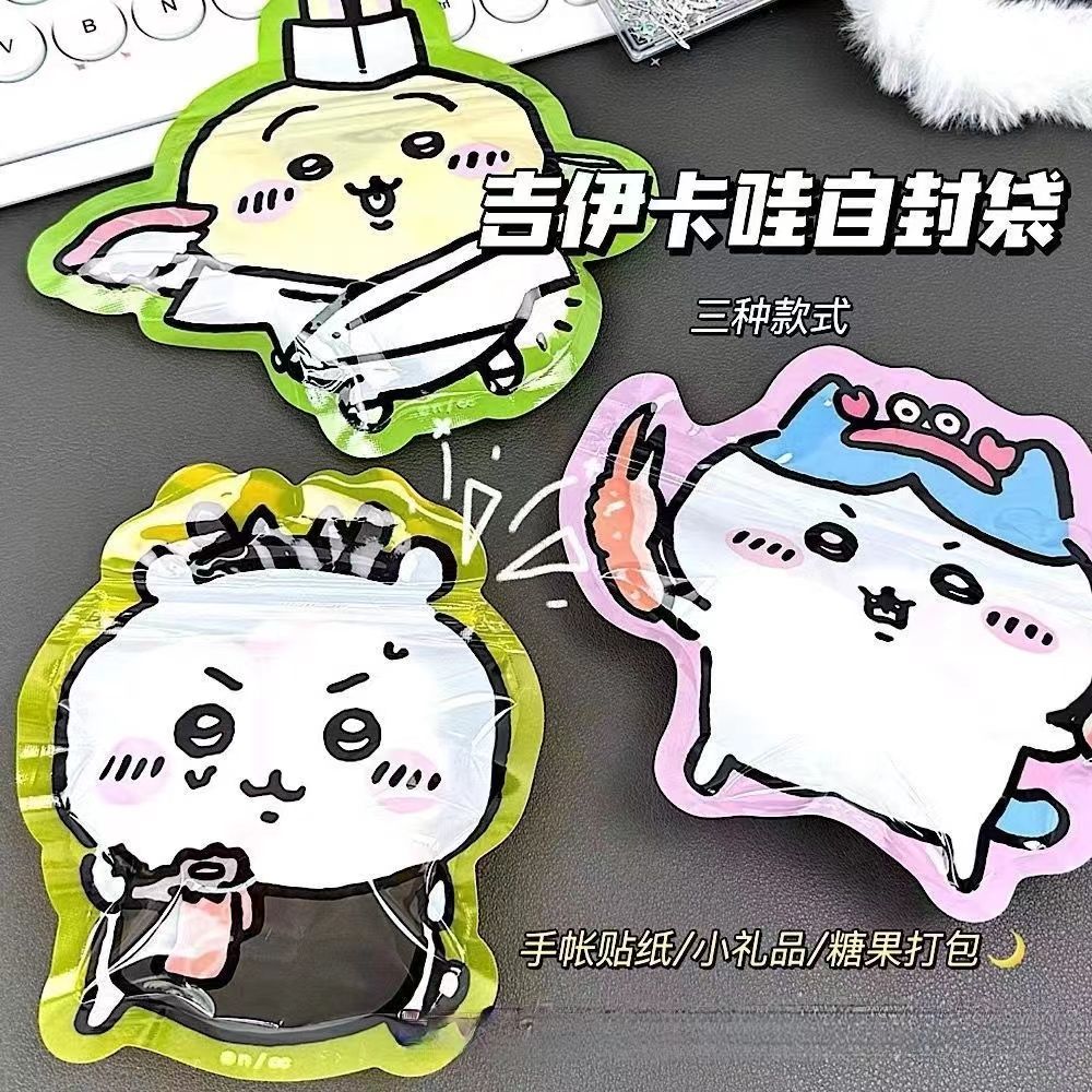 Sacs auto-scellants mignons Ch - Cosplay Prop Diy avis et prix